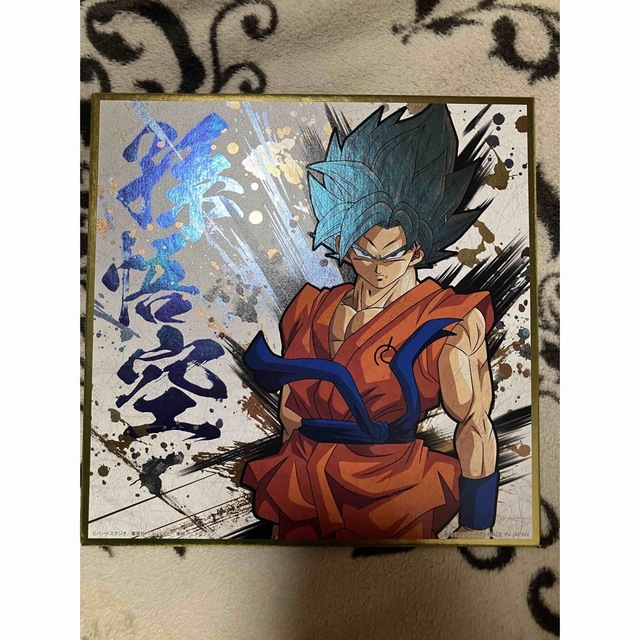 激レア】ドラゴンボール超 ゴジータブルーセル画アートシート鳥山明