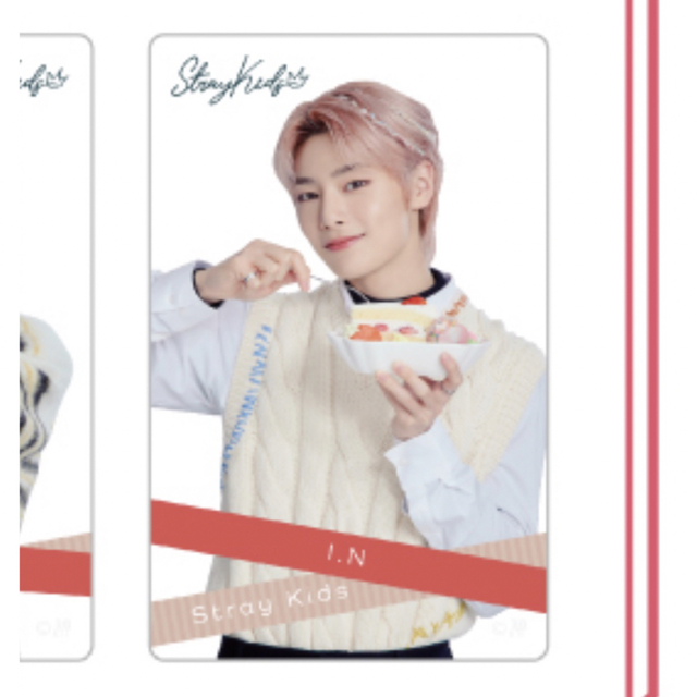 StrayKids スキズ 展覧会 アーカイブフォトカード アイエン ×10 Stray