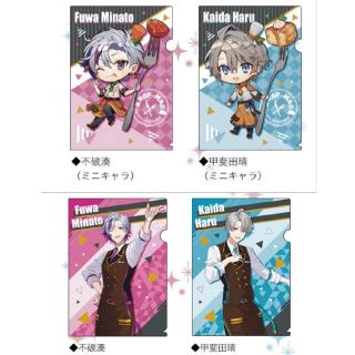 ココス限定！にじさんじ クリアファイル 第3.4弾 不破湊 甲斐田晴 4枚