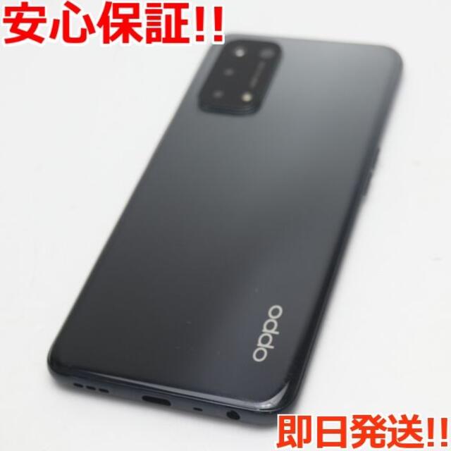 超美品OPPOA54 5G OPG02シルバーブラックSIMロック解除済み
