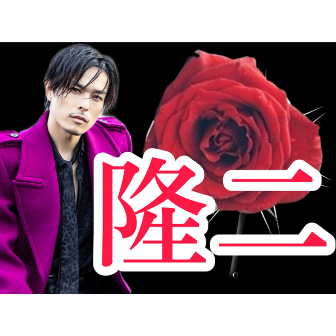 レイ様専用出品 セール レイ様専用出品