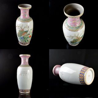 中国中国景徳鎮製粉彩漢詩花鳥文玉壷春瓶時代箱付MR6427