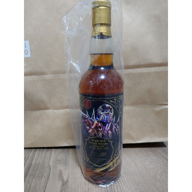 ウイスキーミュウ『北斗の拳』ラベル・ウイスキー、「トキ」と「ジャギ