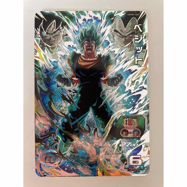 スーパードラゴンボールヒーローズ ベジット SECカード SDBH UGM4-SEC