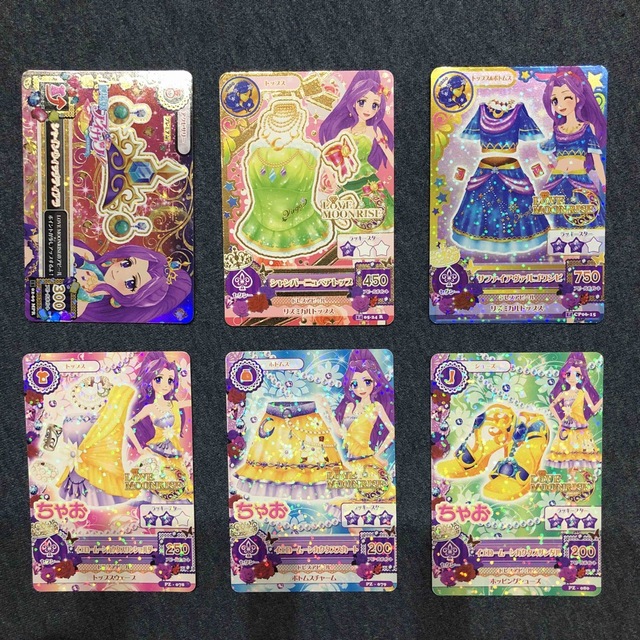 アイカツカード神崎美月4枚セット アイカツカード神崎美月4