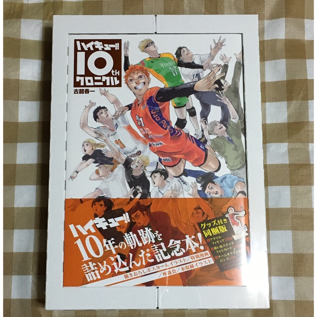 犬夜叉 ワイド版 1-30巻セット 高橋留美子 全巻 セット 完結 少年