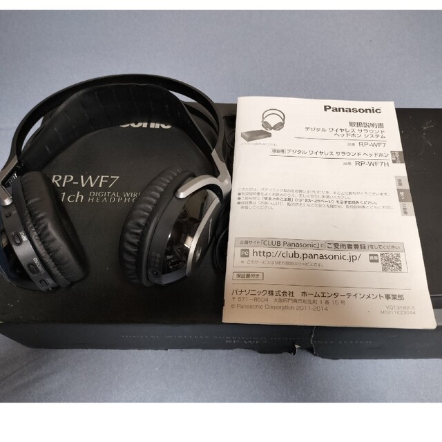 Panasonic RP-WF7 ワイヤレスヘッドフォン(未使用) Panasonic デジタル
