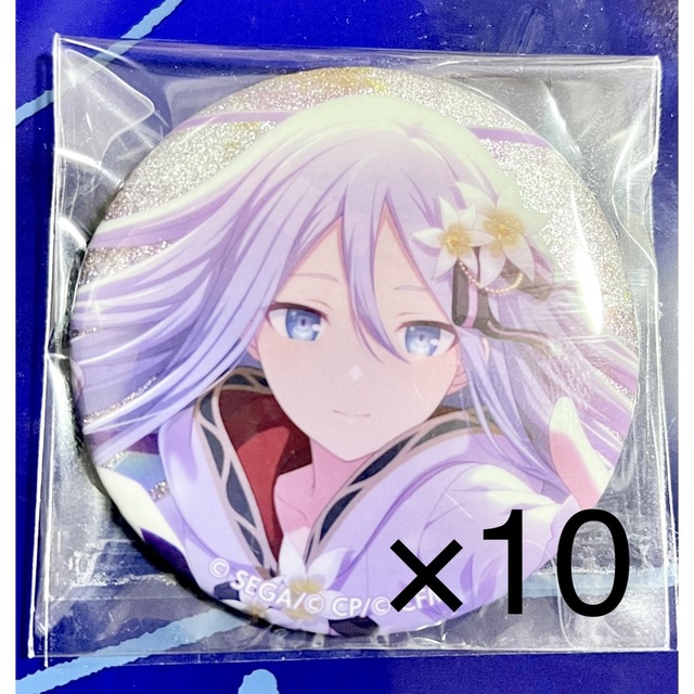 プロセカ 宵崎奏 グリ缶 vol.45B vol.46B グリッター缶バッジ イベント