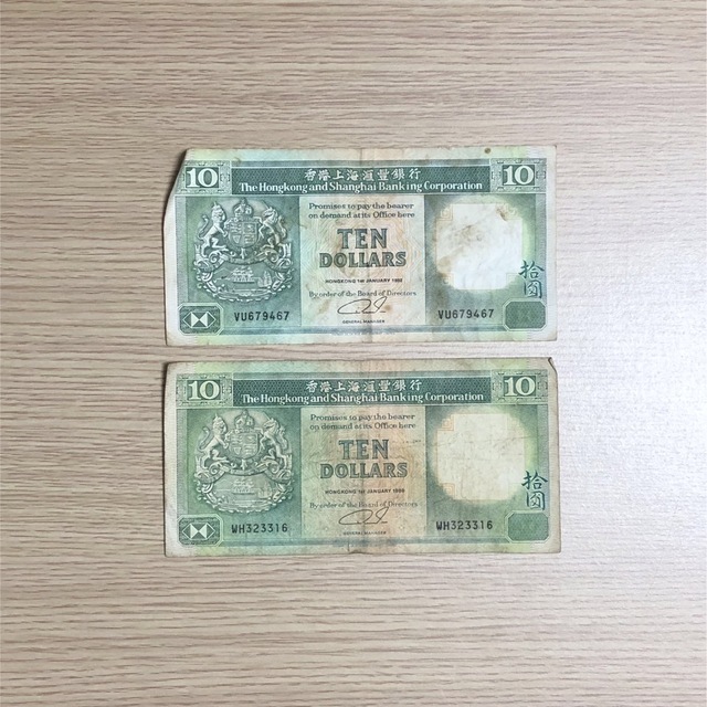 香港ドル 旧紙幣 香港ドル旧紙幣50ドルの通販 by igomori's shop｜ラクマ