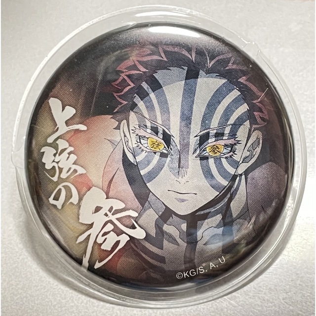 鬼滅の刃 - 猗窩座（上弦集結57mmランダム缶バッジ）の通販 by こん's