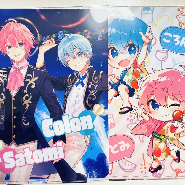 すとぷり さとみくん クリアファイル ファンブック グッズ さとみくん