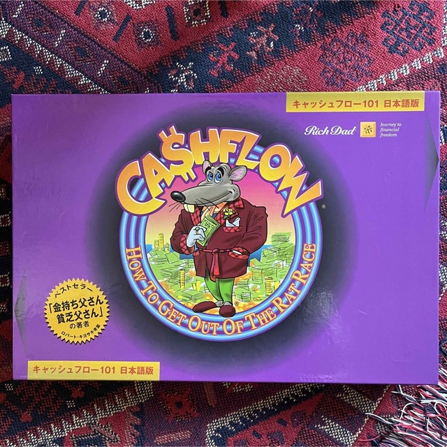 キャッシュフロー101 日本語版 キャッシュフロー 101 (日本語版) 低 価格