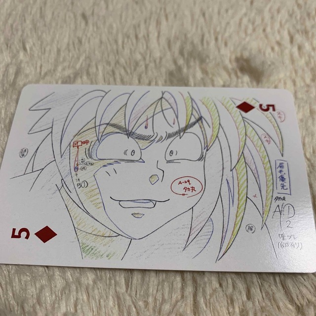 忍たま 原画展 トランプ Amazon.co.jp: 忍たま乱太郎 原画展 トランプ 21