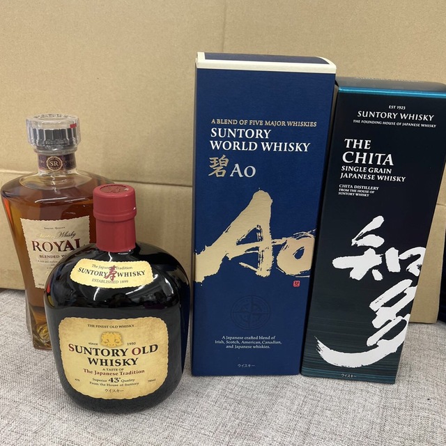 サントリーAo碧 & 知多ウイスキー セット