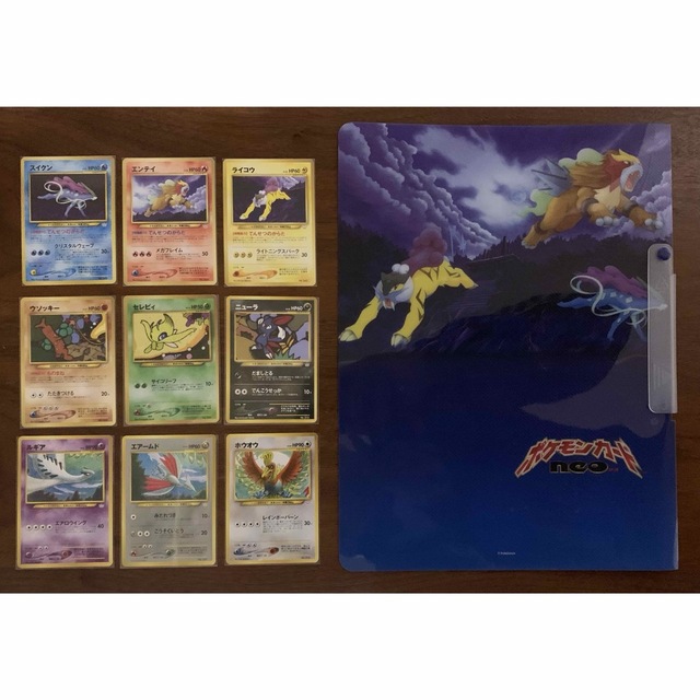 かぶ ポケモンカードネオ プレミアムファイルセット ポケカ・旧裏