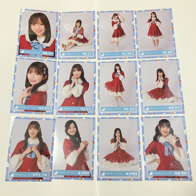 日向坂46 佐々木久美 直筆 生写真 サンタ ヒキ