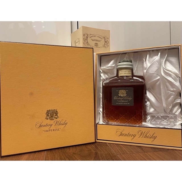 サントリー インペリアル ウイスキー 2本セット サントリーウイスキー