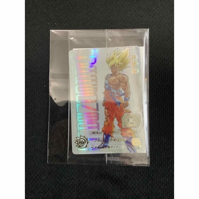 UGM4-067 孫悟飯 未開封 スーパードラゴンボールヒーローズ ugm4-067