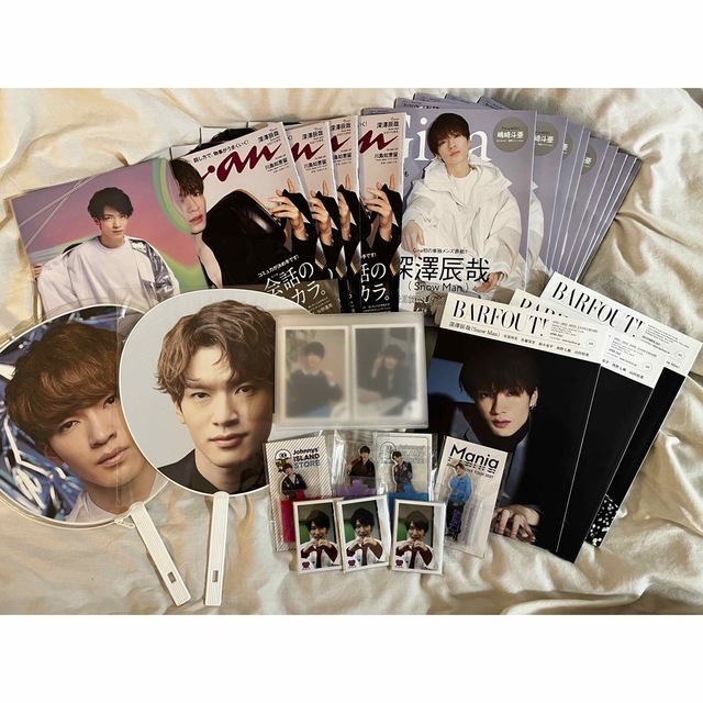 Man 深澤辰哉 関連グッズ まとめ売り Snow Man - snowman 深澤辰哉