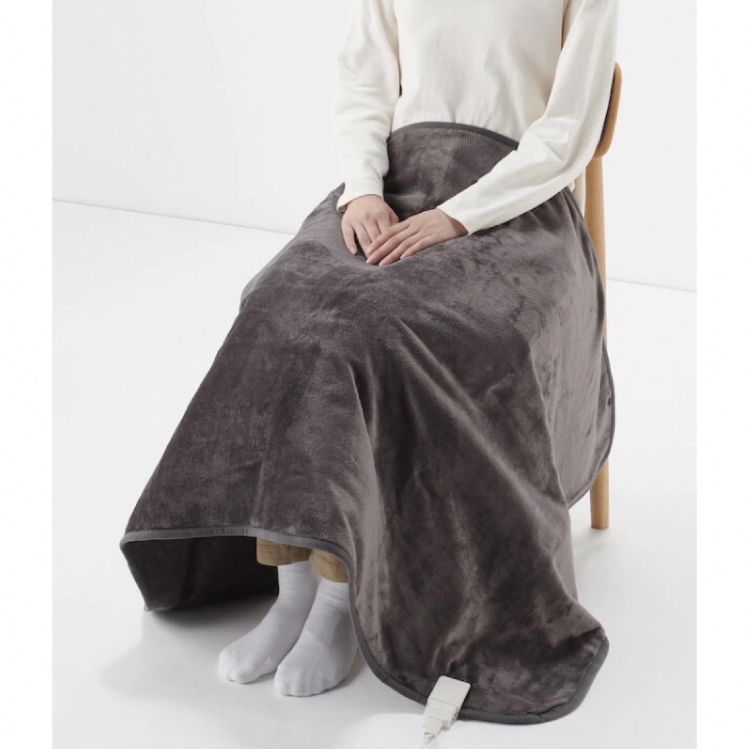 MUJI (無印良品) - 羽織れる電気ブランケット MUJI ダークグレー 節電