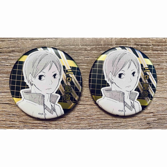 ハイキュー ハイドリ大感謝祭 缶バッジ 二口堅治 ハイキュー ハイドリ