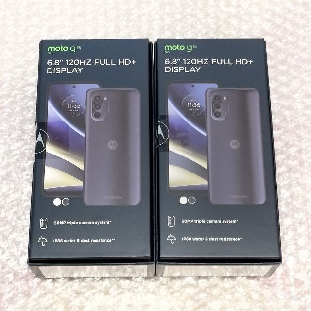 新品未開封】MOTOROLA moto g52j 5G インクブラック