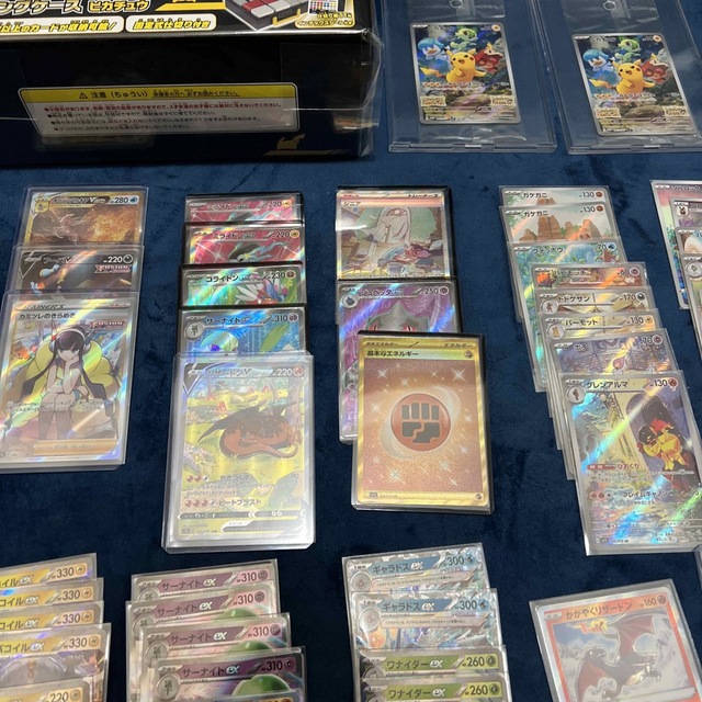 バラ売り不可 ポケモンカード まとめ売り