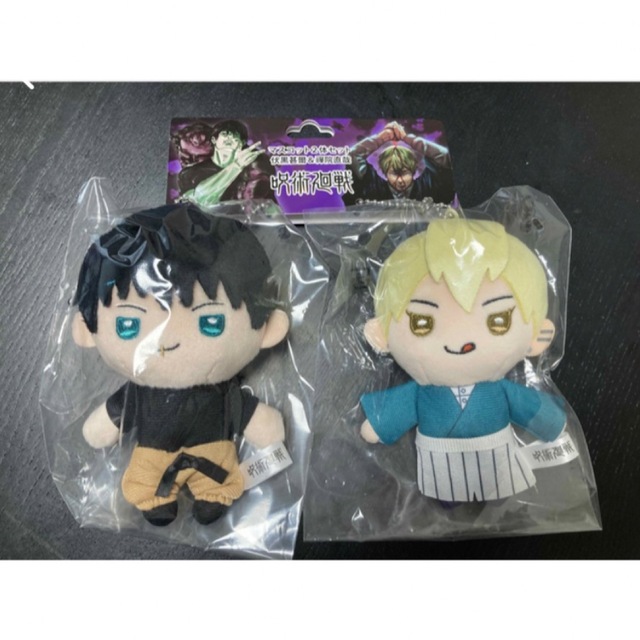 呪術廻戦 ジャンプフェスタ マスコット 伏黒甚爾＆禪院直哉 の通販 by