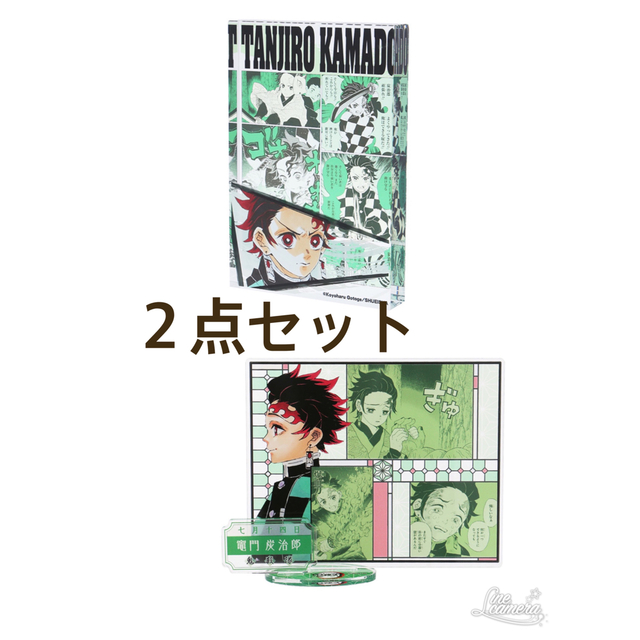 鬼滅の刃 アクリルブロック 竈門炭治郎 鬼滅の刃 竈門炭治郎