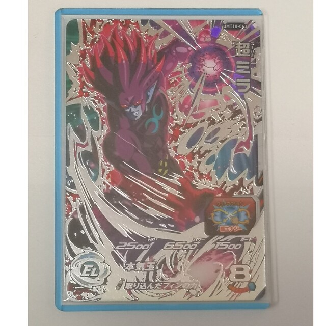 台湾版スーパードラゴンボールヒーローズ UR・SEC セミコンプリート