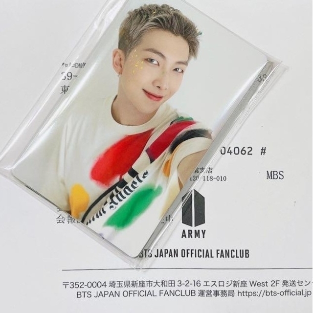 BTS トレカ ファンクラブ限定 アンケート 特典 バンタン 防弾少年団