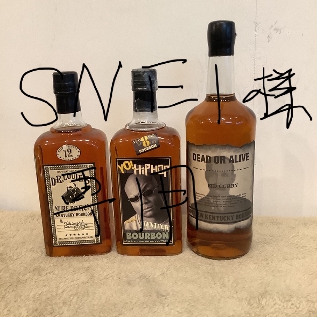 本物 ケンタッキーバーボン(3本) ストレートバーボンウイスキー 3本