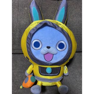 超激レア！！妖怪ウォッチ ジバニャンとUSAピョン ぬいぐるみ 超激レア