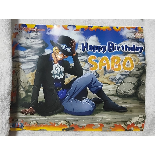 ONE PIECE ワンピース 麦わらストア 東京タワー バースデー ポスターの