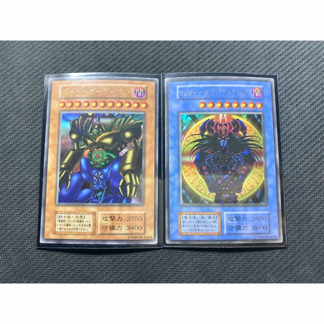 ゲートガーディアン マジシャンオブブラックカオス 遊戯王 トライ