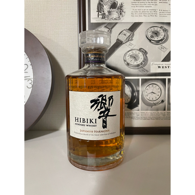 響 HIBIKI Japanese Harmony ウイスキー 即日発送 サントリー