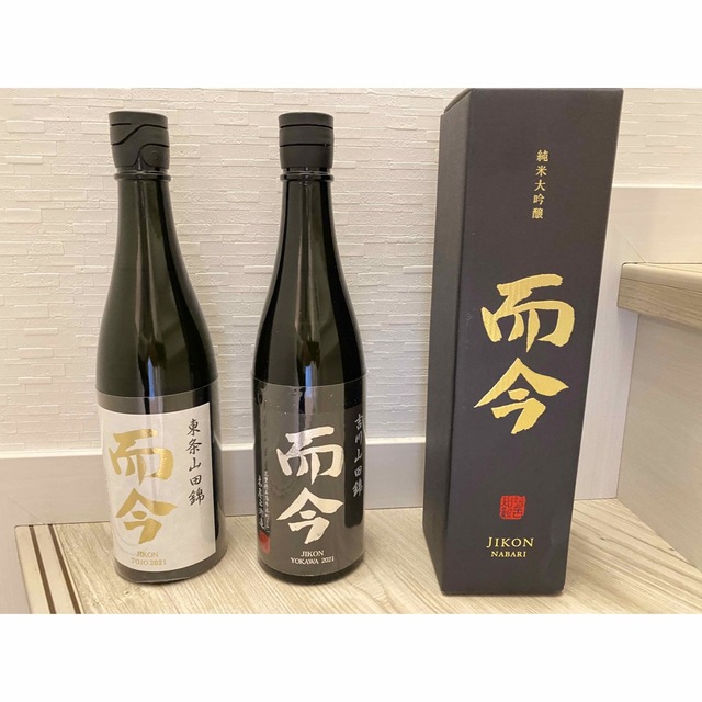 而今「東条山田錦、吉川山田錦」セット而今 吉川山田錦 東条山田錦 2