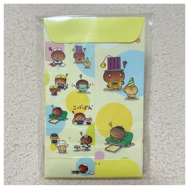 サンエックス にゃんにゃんにゃんこ ポチ袋 センチメンタルサーカス