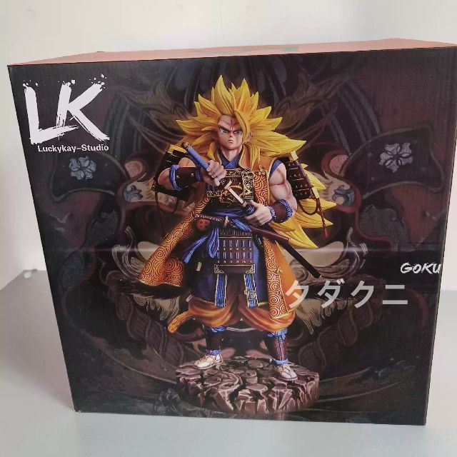 ドラゴンボール SSJ3 悟空 ガレージキット フィギュア 完成品