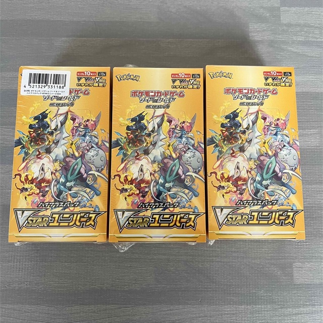 Noswea花村想太スマホショルダーストラップ NOśWEA (ノースウェア)花村