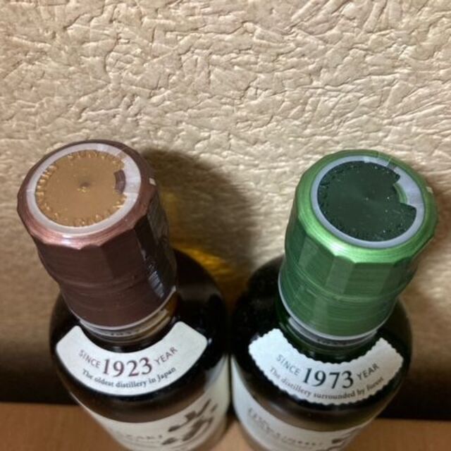 山崎 白州 18本セットミニボトル