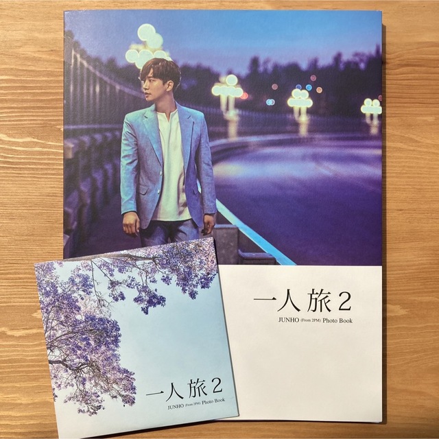 2PM ジュノ 一人旅2 フォトブック Amazon.co.jp: 2PM ジュノ JUNHO