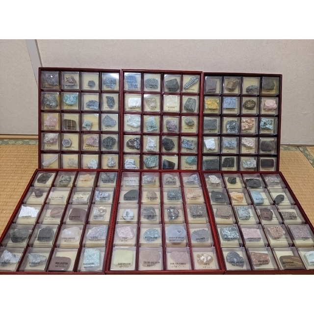 地球の鉱物コレクション 120個 セット ディアゴスティーニ 地球の鉱物