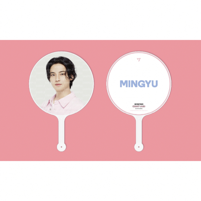 美品 SEVENTEEN ミンギュ IN-COMPLETE うちわ ミンギュ うちわ まとめ