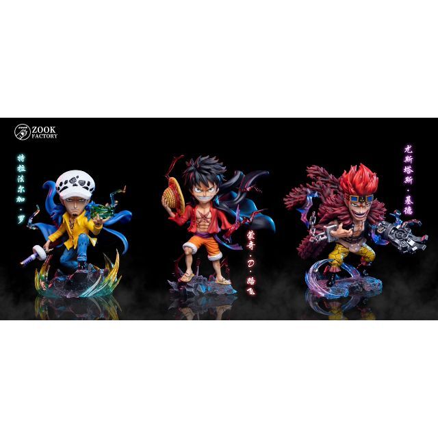 ワンピース 三船長 ルフィ キッド ロー ゾロ キラー フィギュア