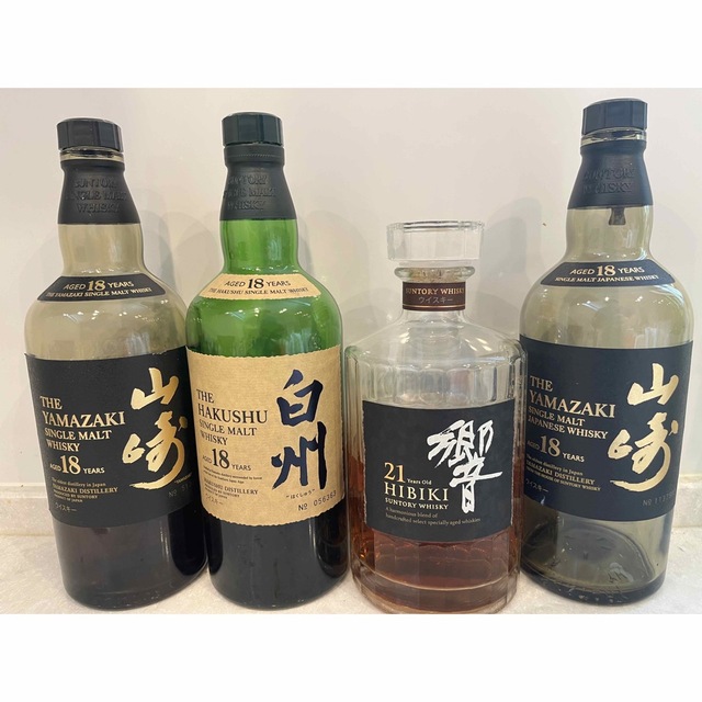 山崎 18年 白州18年響21年空き瓶3本セット 山崎18