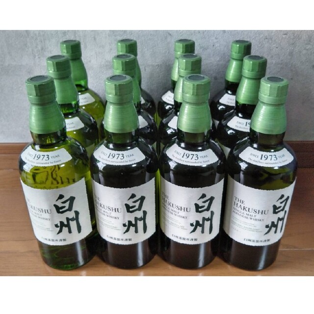 白州12年＆山崎12年 白州12本 シングルモルト ウイスキー 空瓶 12