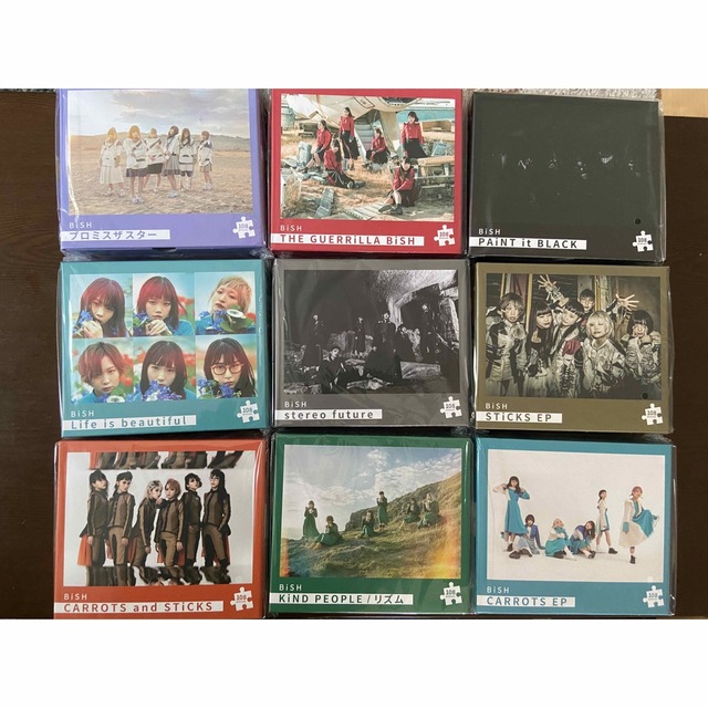 BiSH 一番くじパズル 21種 コンプリートセット