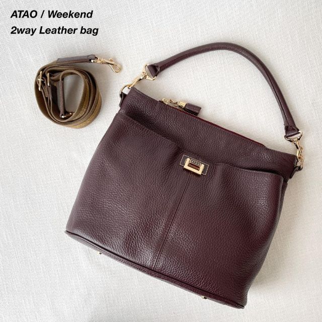 アタオ ショルダーバッグ ウィークエンド 限定カラー アタオの新定番