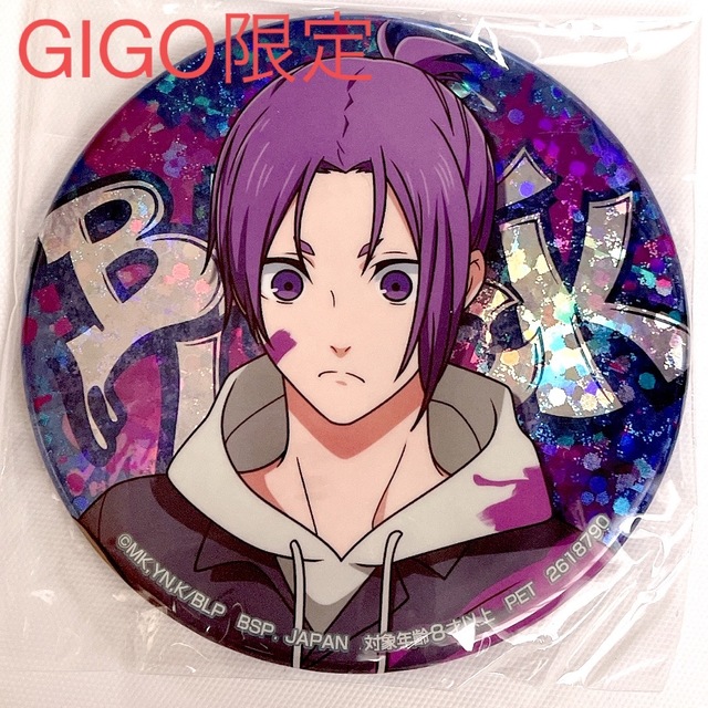 ブルーロック 御影玲王 ホログラム缶バッジ vol.1 ブルーロック 御影玲